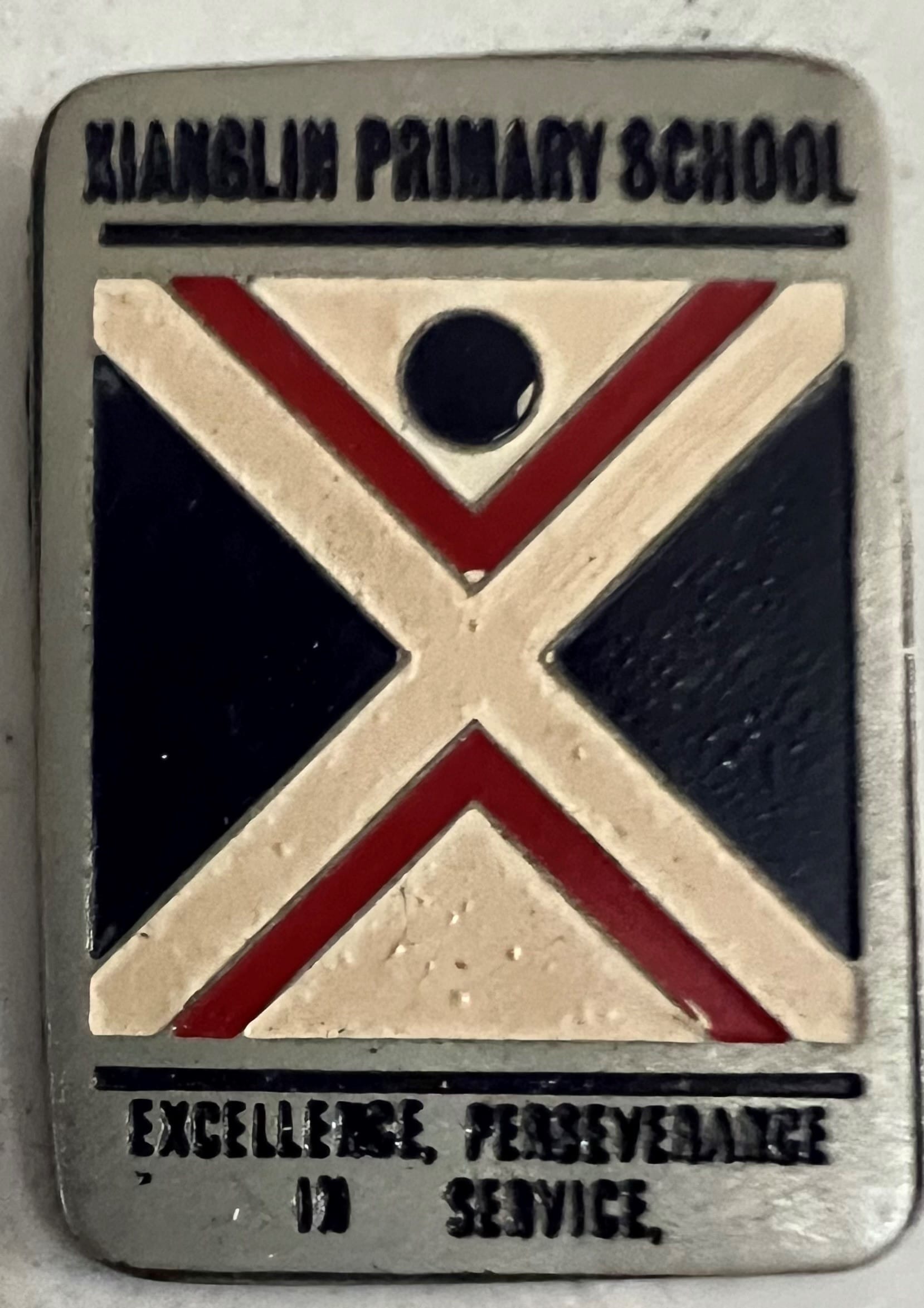 Xianglin Primary crest